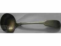 a silver spoon