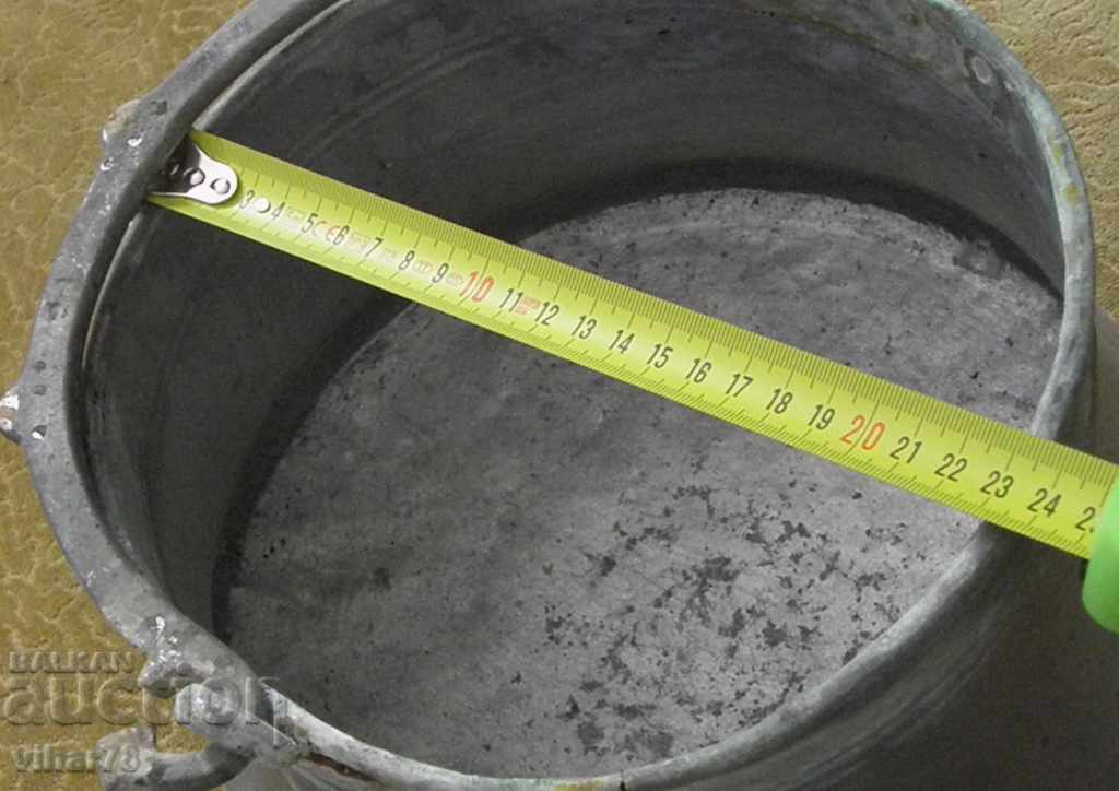 STAR BOILER, COATEN COURT, MANCHE-FOOD-BAKER with price 49.99 BGN | € 25.56 STAR BOILER, COATEN COURT, MANCHE-FOOD-BAKER with price 49.99 BGN | € 25.56