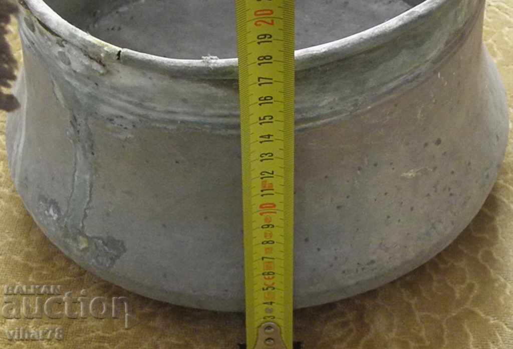 Аукцион СТАР КОТЕЛ ,МЕДЕН СЪД ,МЕНЧЕ-ХАРАНИЯ-БАКЪР Аукцион СТАР КОТЕЛ ,МЕДЕН СЪД ,МЕНЧЕ-ХАРАНИЯ-БАКЪР