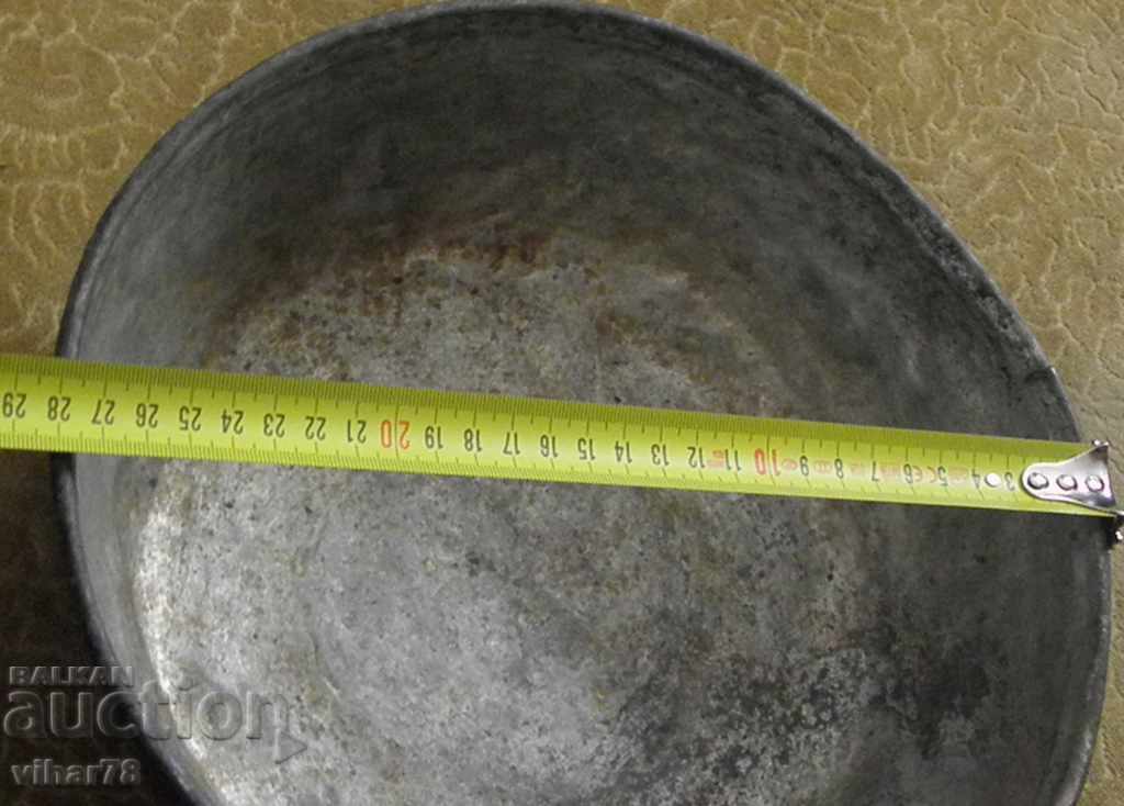 Tigaie de miere cu preț € 39.99 | 78.21 BGN Tigaie de miere cu preț € 39.99 | 78.21 BGN