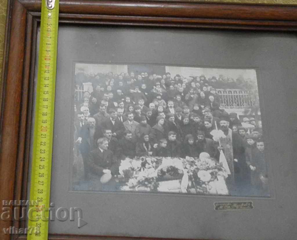 OLD PICTURE IN FRAMEWORK with price 49.99 BGN | € 25.56