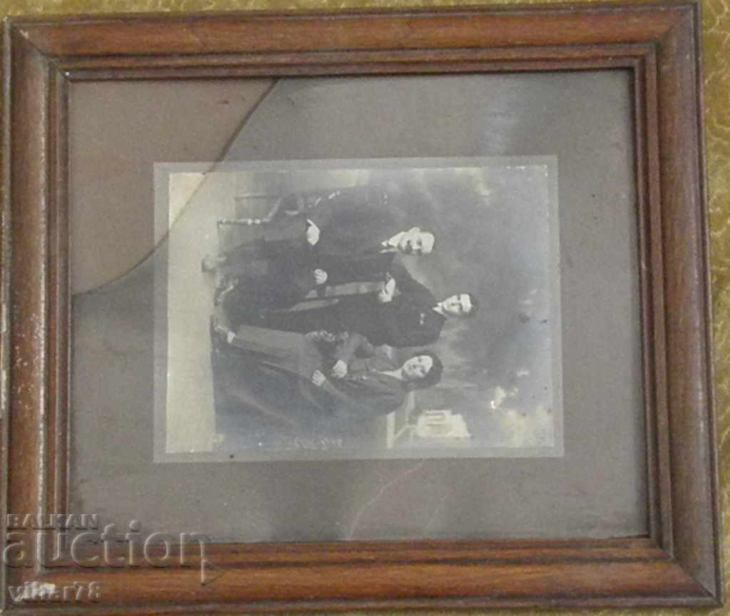 OLD PICTURE IN FRAMEWORK with price 49.99 BGN | € 25.56 OLD PICTURE IN FRAMEWORK with price 49.99 BGN | € 25.56