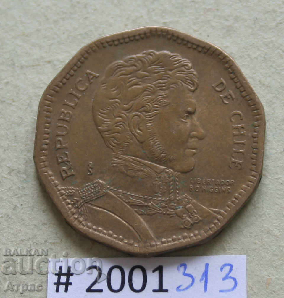 50 pesos 2001 Chile cu preț € 0.31 | 0.61 BGN