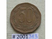 50 песос 2001  Чили