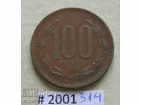 100  песос 1987   Чили