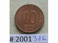 10 центимо 2002  Филипини