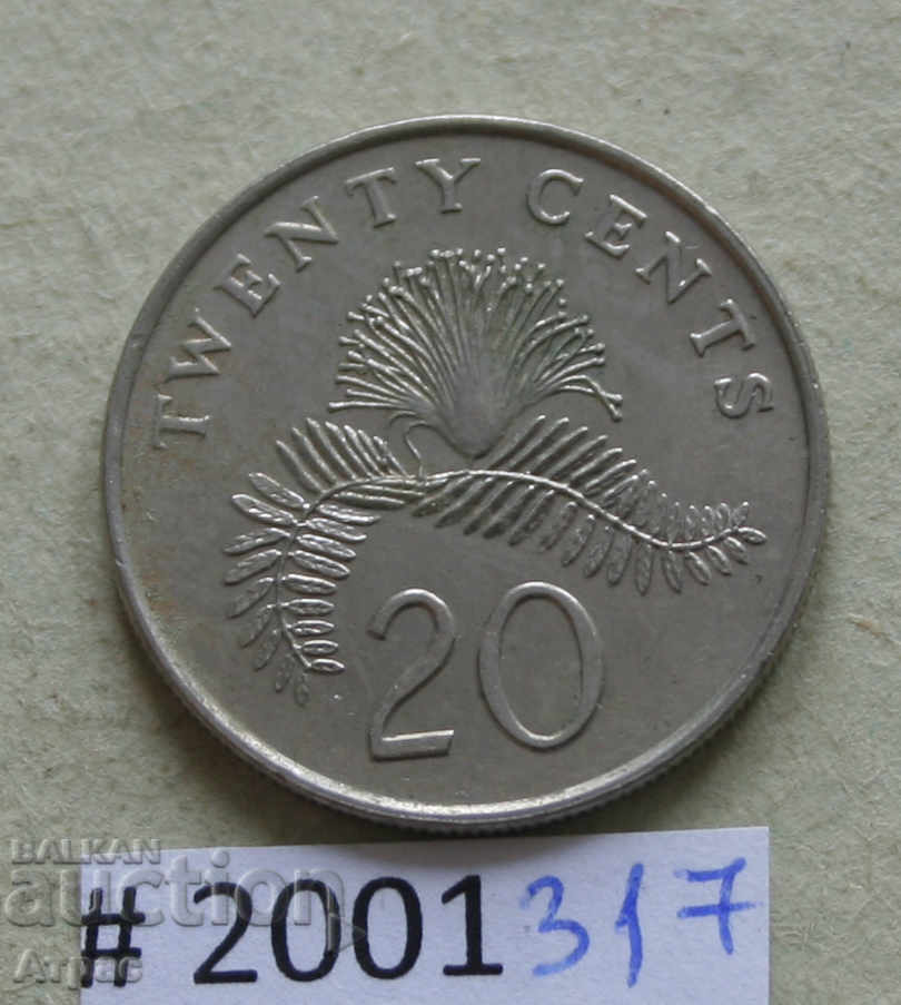 20 cents 1996 Singapore