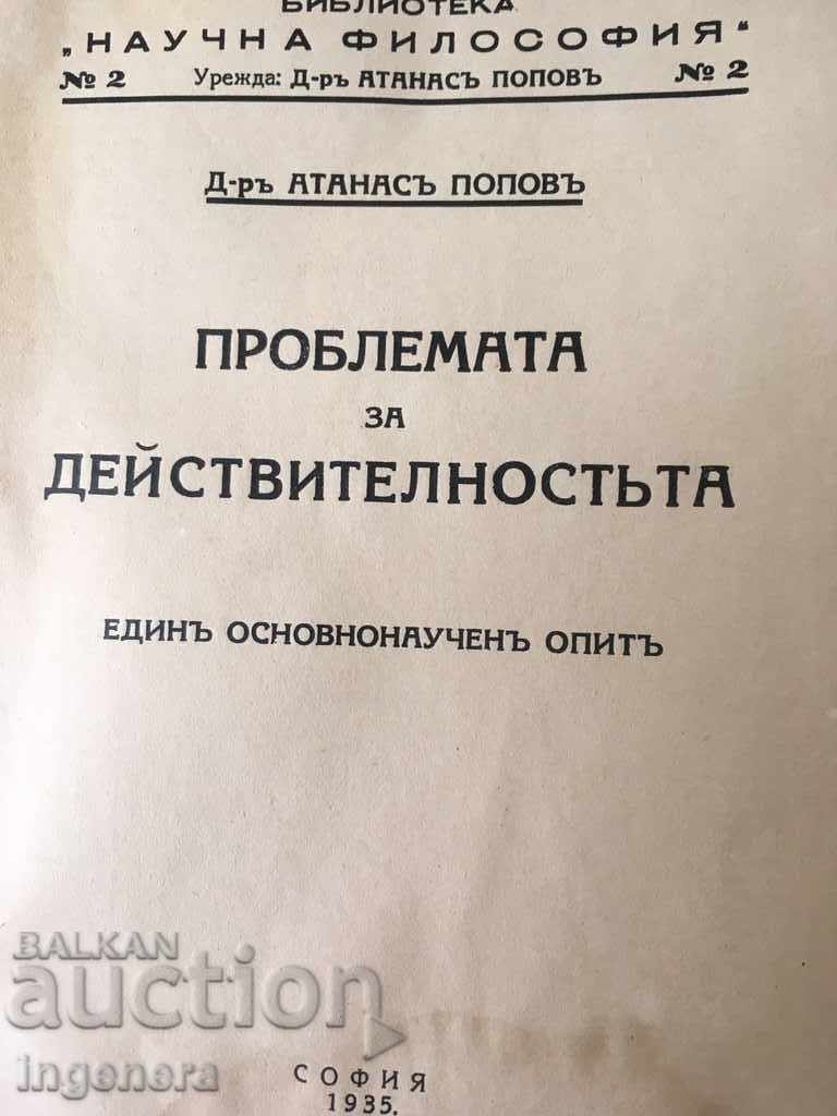 Auction BOOK-SCIENTIFIC PHILOSOPHY-1935 Auction BOOK-SCIENTIFIC PHILOSOPHY-1935