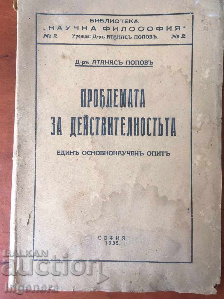 FILOSOFIE ȘTIINȚIFICĂ DE CARTE-1935