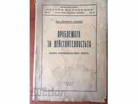 BOOK-SCIENTIFIC PHILOSOPHY-1935
