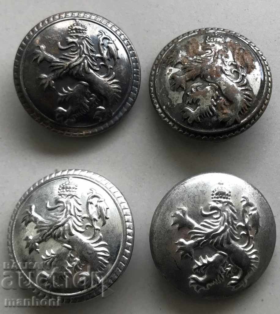 4243 Царство България сет 4  бели копчета Цар Борис
