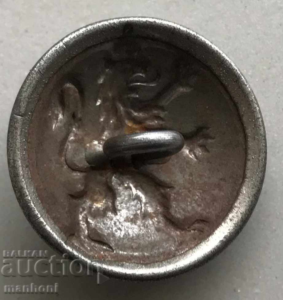 4244 Kingdom of Bulgaria large white droplet King Ferdinand with price 5.00 BGN | € 2.56 4244 Kingdom of Bulgaria large white droplet King Ferdinand with price 5.00 BGN | € 2.56