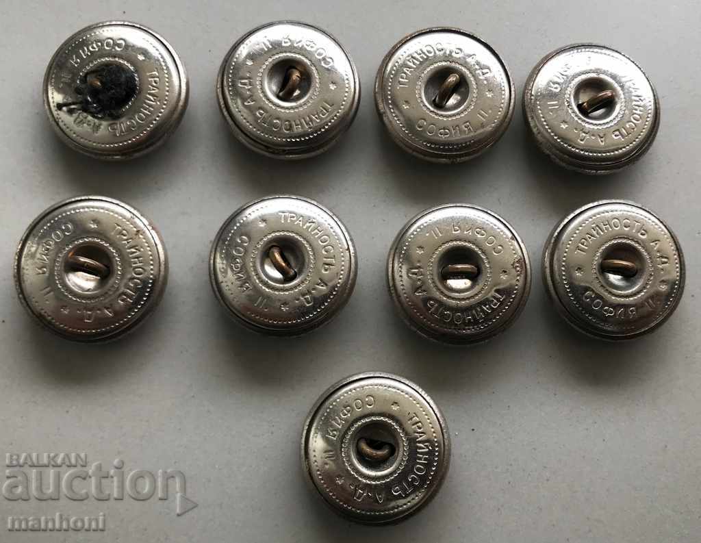 4249 Kingdom of Bulgaria set of 9 parade buttons BDZ 40s with price 30.00 BGN | € 15.34 4249 Kingdom of Bulgaria set of 9 parade buttons BDZ 40s with price 30.00 BGN | € 15.34