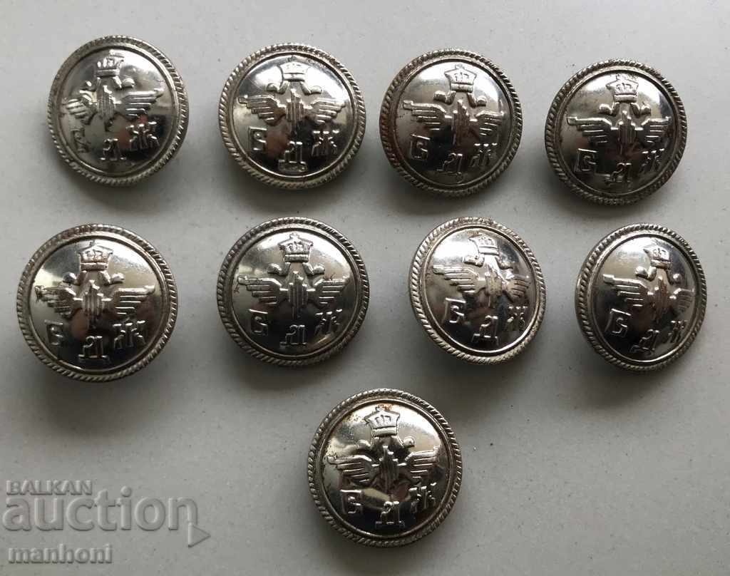 4249 Kingdom of Bulgaria set of 9 parade buttons BDZ 40s 4249 Kingdom of Bulgaria set of 9 parade buttons BDZ 40s