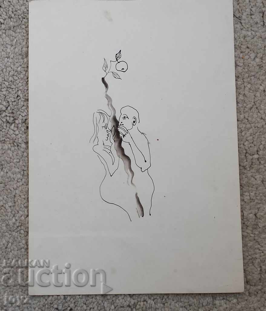 "ADAM AND EVE" graphics / PLAMEN CAPTAIN with price 80.00 BGN | € 40.90 "ADAM AND EVE" graphics / PLAMEN CAPTAIN with price 80.00 BGN | € 40.90