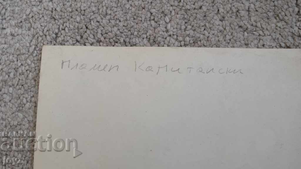 Delivery of "ADAM AND EVE" graphics / PLAMEN CAPTAIN Delivery of "ADAM AND EVE" graphics / PLAMEN CAPTAIN