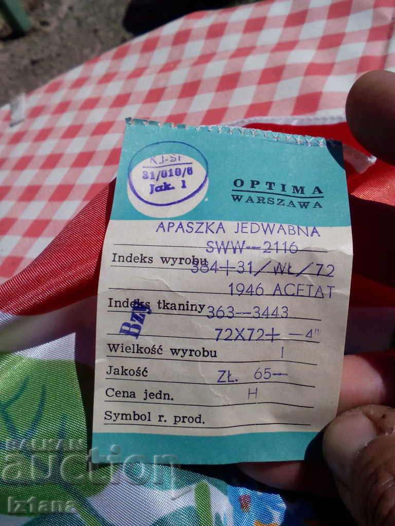 Licitație Vechi vălului