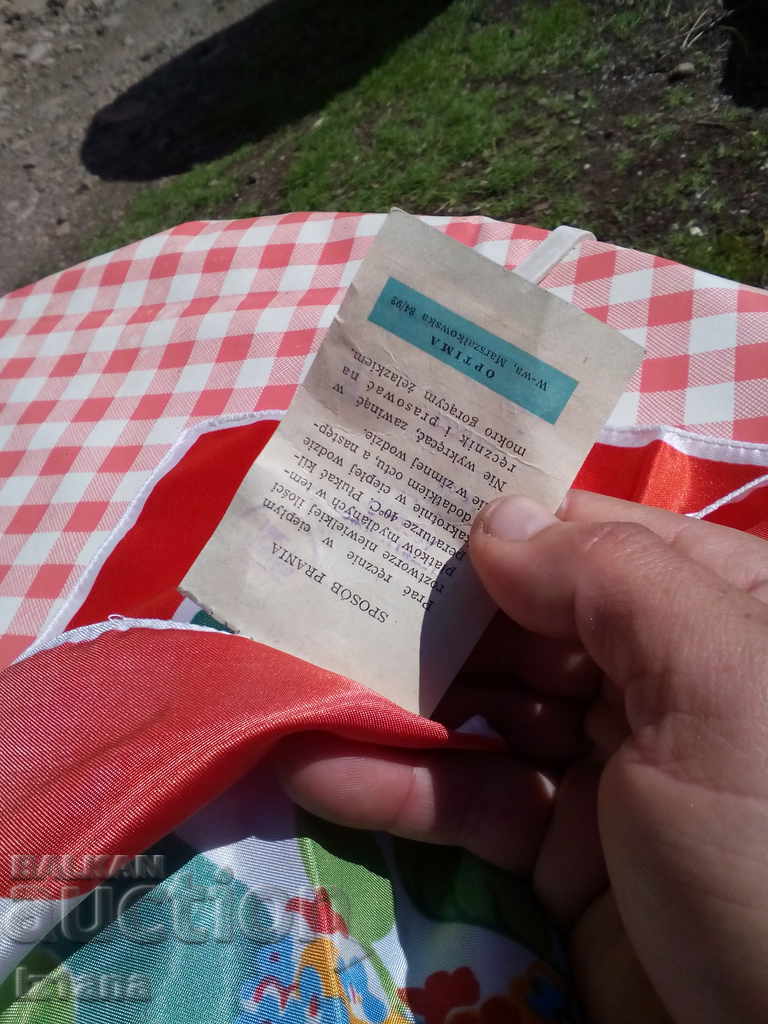 Livrarea Vechi vălului