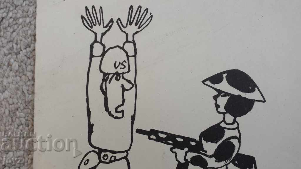 PAINTING "THE END OF AN ADVENTURE" GRAPHICS / Ts.Tsekov- Karandash with price 120.00 BGN | € 61.36 PAINTING "THE END OF AN ADVENTURE" GRAPHICS / Ts.Tsekov- Karandash with price 120.00 BGN | € 61.36