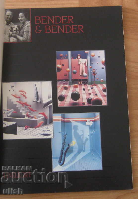 Finelight Manualul de fotografie Ultimate cu preț 12.00 BGN | € 6.14 Finelight Manualul de fotografie Ultimate cu preț 12.00 BGN | € 6.14