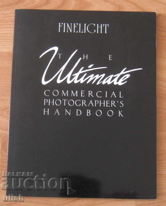 Finelight The Ultimate handbook професионална фотография