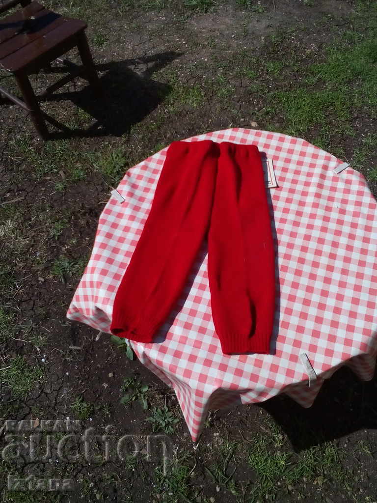 Delivery of Old children's pants Delivery of Old children's pants