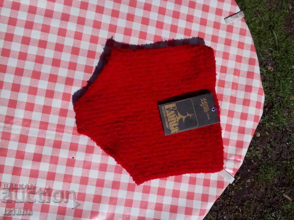 Old children's pants - 5 Old children's pants - 5