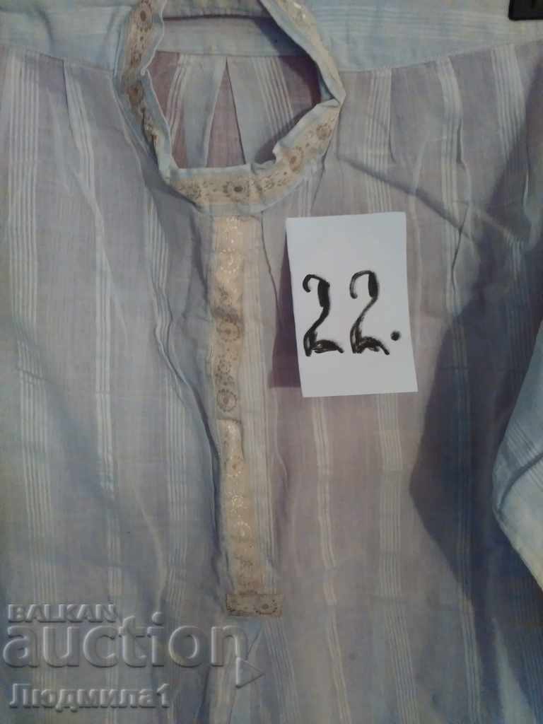 AUTHENTIC OLD MEN'S SHIRT with price 40.00 BGN | € 20.45 AUTHENTIC OLD MEN'S SHIRT with price 40.00 BGN | € 20.45