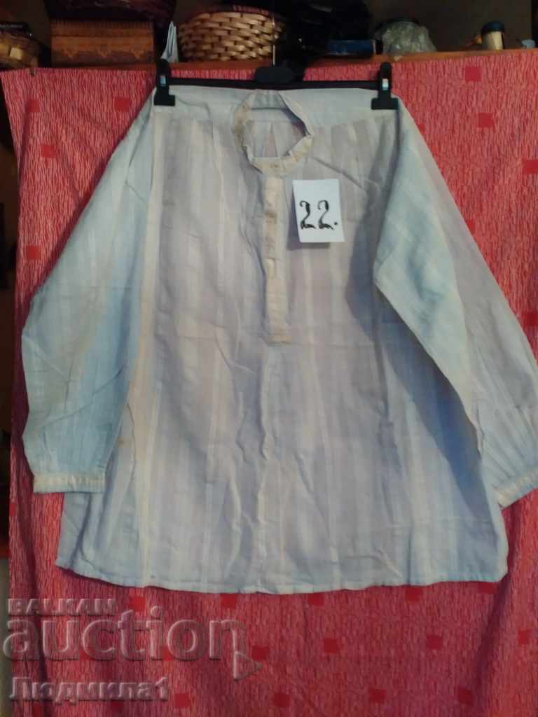 AUTHENTIC OLD MEN'S SHIRT AUTHENTIC OLD MEN'S SHIRT