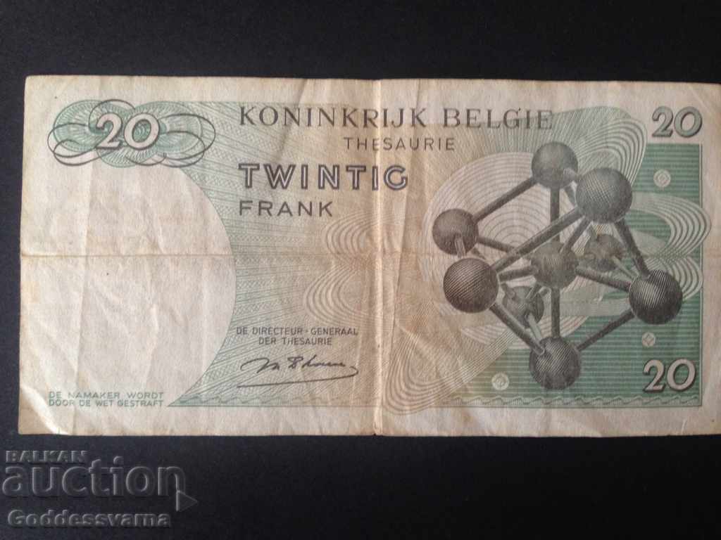 Belgium 20 Francs 1964 Ref 6616 with price 2.50 BGN | € 1.28 Belgium 20 Francs 1964 Ref 6616 with price 2.50 BGN | € 1.28
