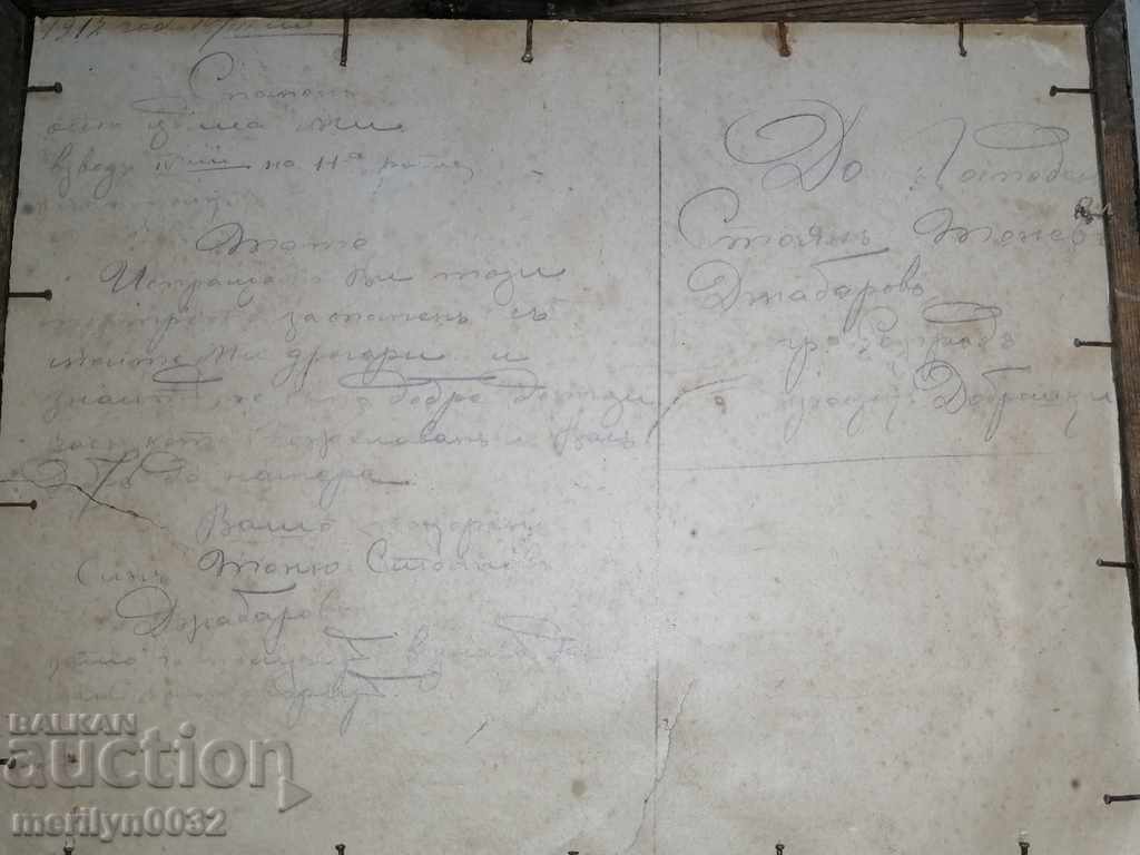 Auction  Army Photo Portrait Photography 1917 WW1 WWI