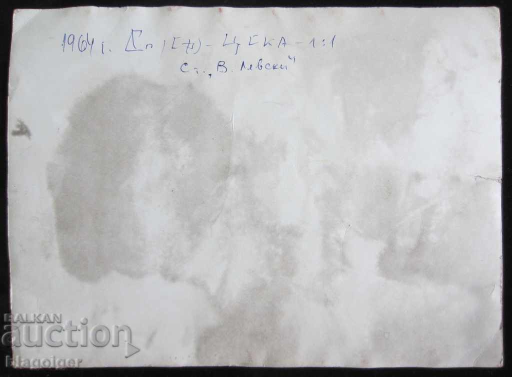 Auction OLD FOOTBALL PHOTO-SPARTAC SOFIA-SPARTAC SF CSKA 1:1-1964 Auction OLD FOOTBALL PHOTO-SPARTAC SOFIA-SPARTAC SF CSKA 1:1-1964