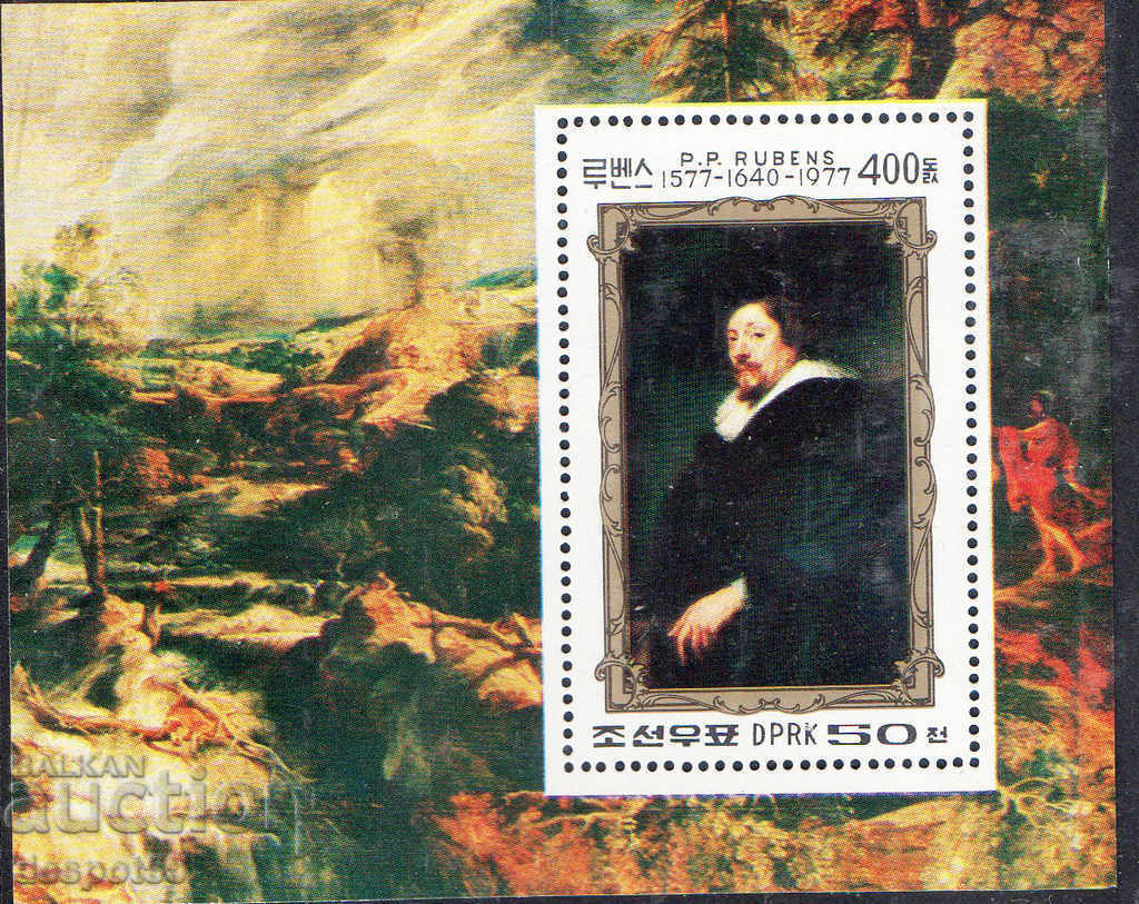 1978. Sev. Coreea. 400 de ani de la nașterea lui Rubens. Block.