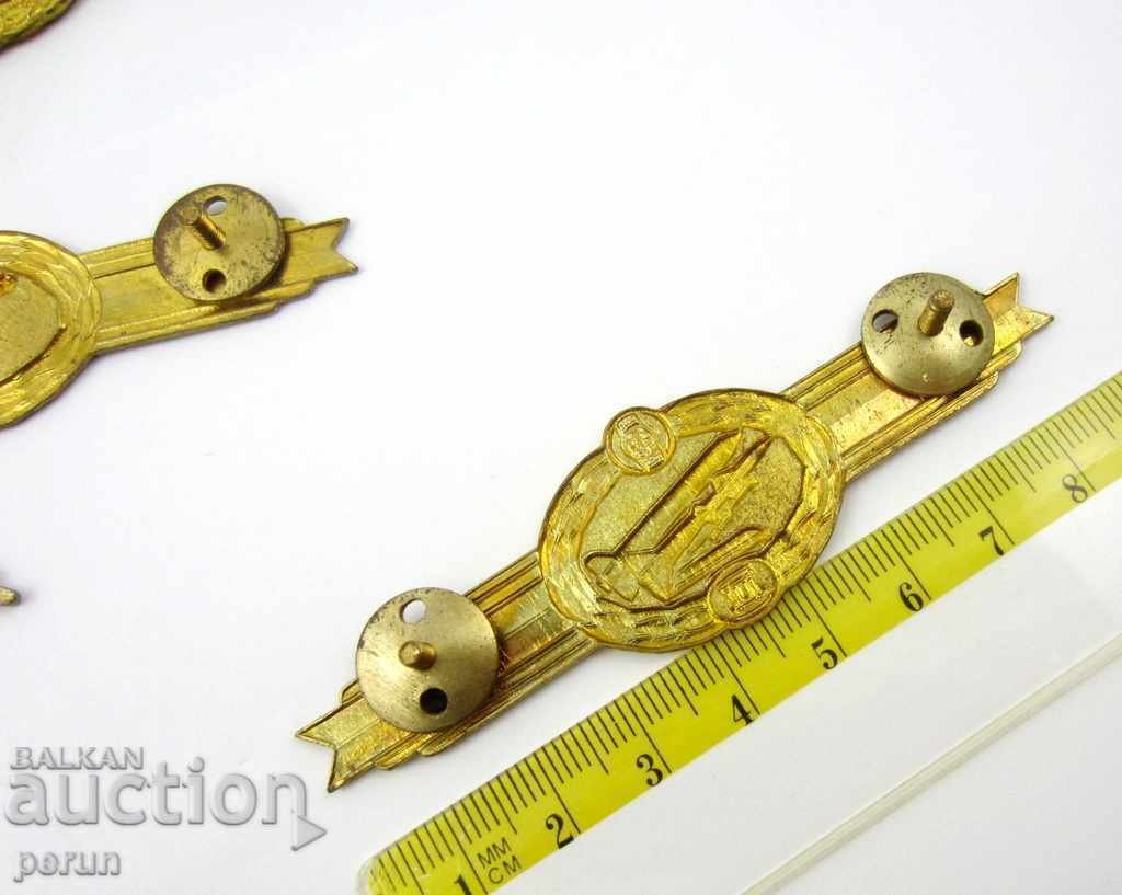 Παράδοση ΜΕΓΑΛΗ ΠΑΡΤΗ ΣΤΡΑΤΙΩΤΙΚΩΝ ΣΗΜΑΝΤΩΝ-GDR-DDR Παράδοση ΜΕΓΑΛΗ ΠΑΡΤΗ ΣΤΡΑΤΙΩΤΙΚΩΝ ΣΗΜΑΝΤΩΝ-GDR-DDR