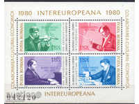 1980. România. INTEREVROPA - compozitori. Block.