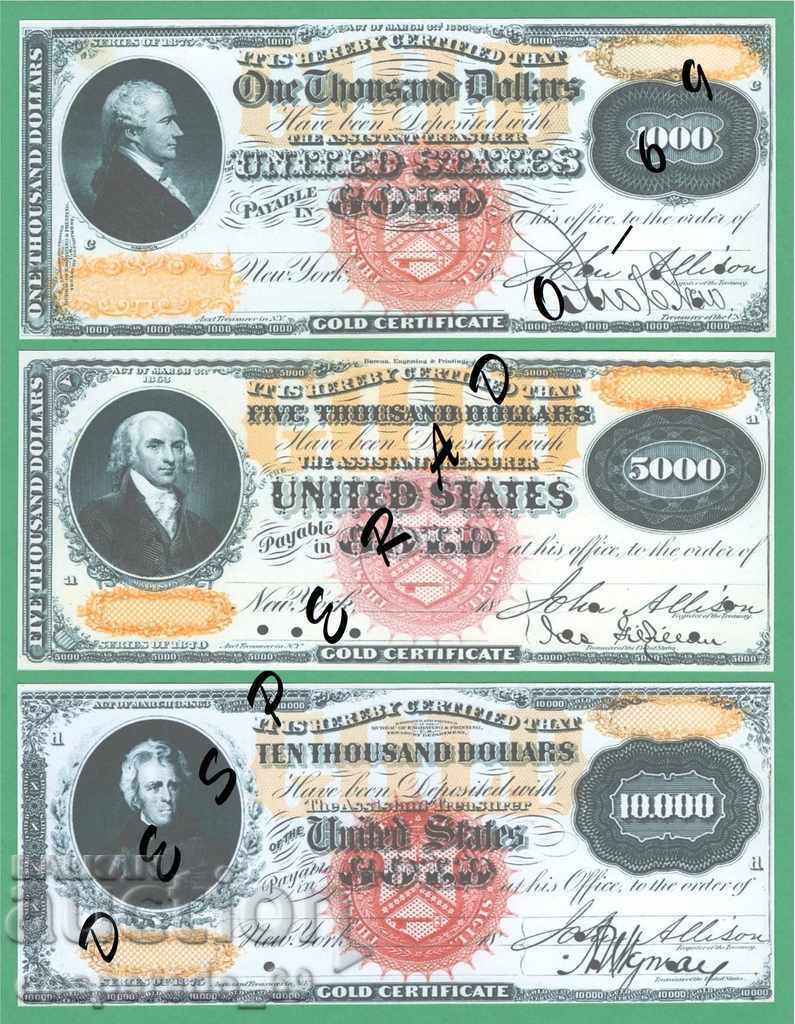 (¯`'•.¸(репродукция)  САЩ 1870-1875 UNC -3 бр.банкноти.•'´¯)