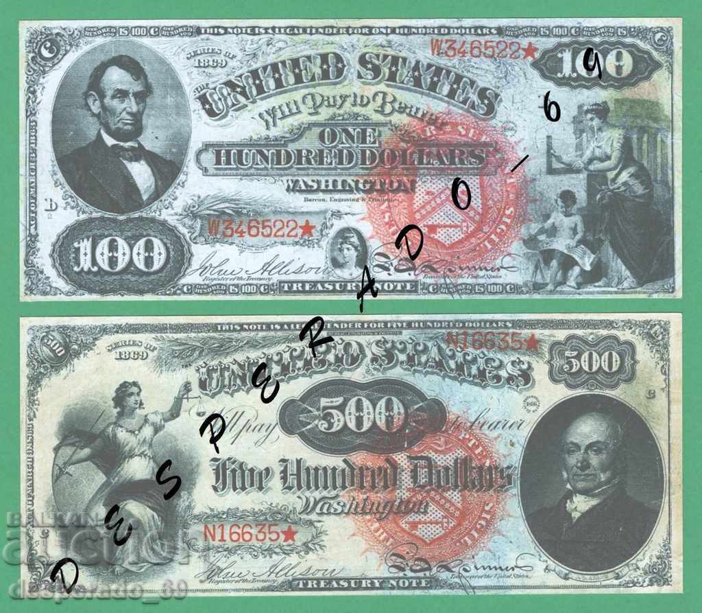 (¯ '' • .¸ (Αναπαραγωγή) ΗΠΑ 1869 UNC -8 Τραπεζογραμμάτιο " - 6 (¯ '' • .¸ (Αναπαραγωγή) ΗΠΑ 1869 UNC -8 Τραπεζογραμμάτιο " - 6