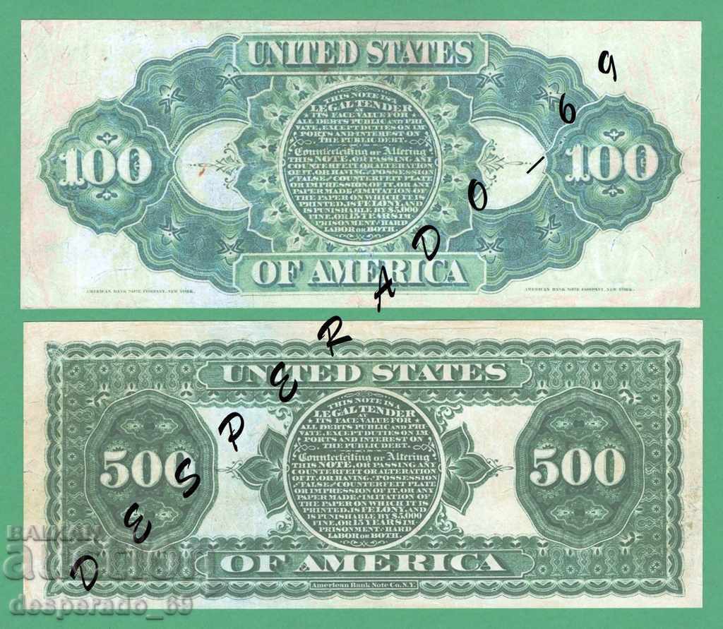 (¯ '' • .¸ (Αναπαραγωγή) ΗΠΑ 1869 UNC -8 Τραπεζογραμμάτιο " - 7 (¯ '' • .¸ (Αναπαραγωγή) ΗΠΑ 1869 UNC -8 Τραπεζογραμμάτιο " - 7