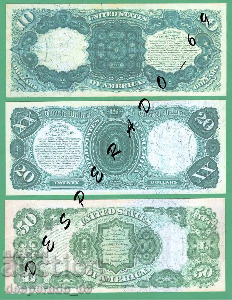 (¯` '• .¸ (Αναπαραγωγή) Ηνωμένες Πολιτείες 1874-1878 UNC -9 Τραπεζογραμμάτιο. - 5 (¯` '• .¸ (Αναπαραγωγή) Ηνωμένες Πολιτείες 1874-1878 UNC -9 Τραπεζογραμμάτιο. - 5