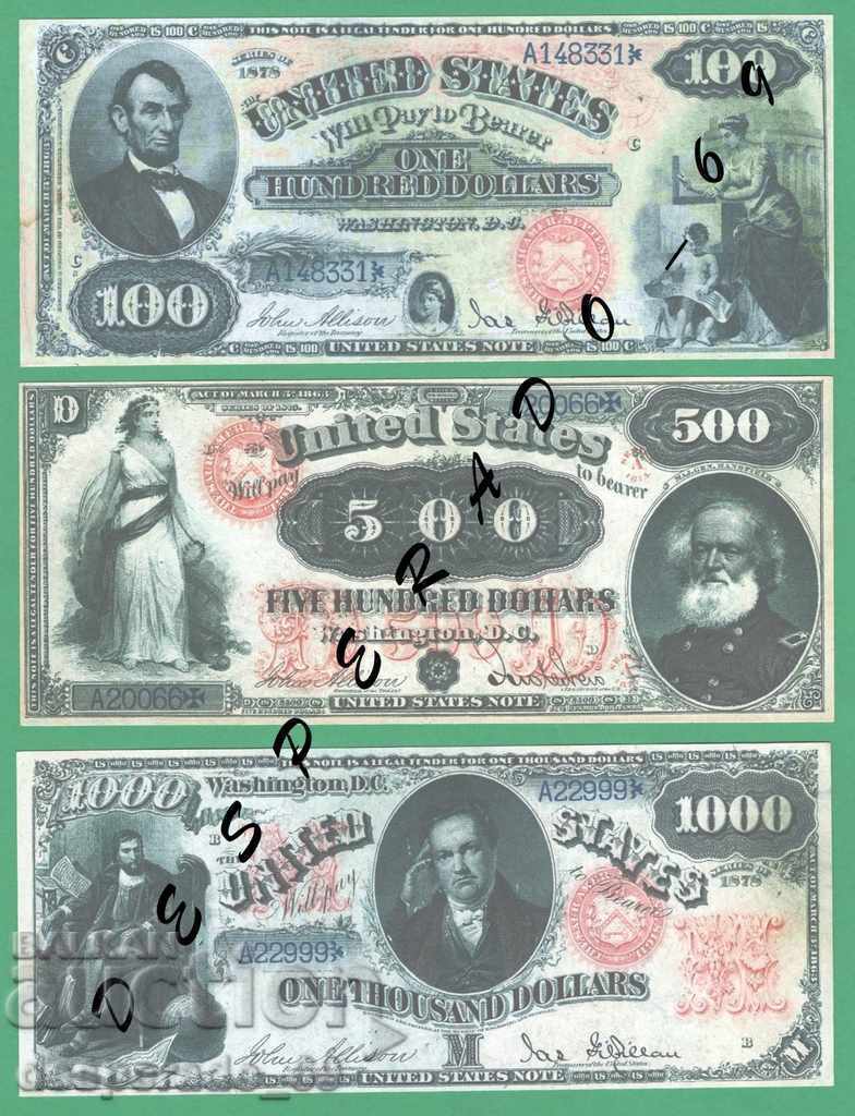 (¯` '• .¸ (Αναπαραγωγή) Ηνωμένες Πολιτείες 1874-1878 UNC -9 Τραπεζογραμμάτιο. - 6 (¯` '• .¸ (Αναπαραγωγή) Ηνωμένες Πολιτείες 1874-1878 UNC -9 Τραπεζογραμμάτιο. - 6