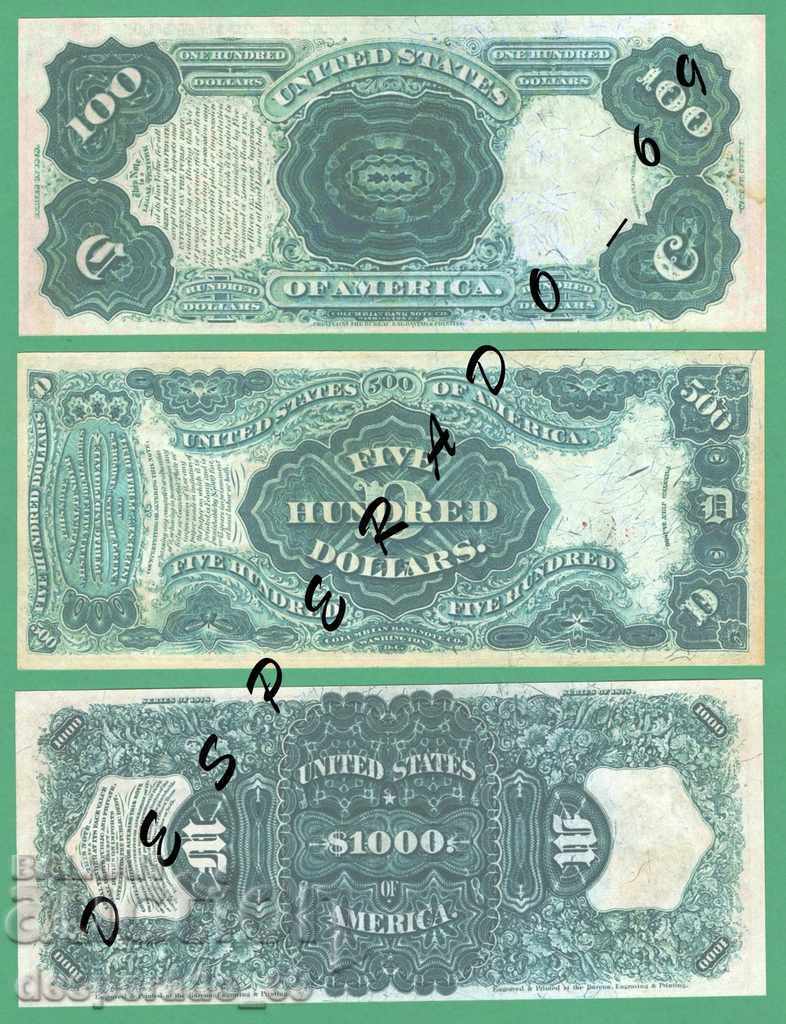 (¯` '• .¸ (Αναπαραγωγή) Ηνωμένες Πολιτείες 1874-1878 UNC -9 Τραπεζογραμμάτιο. - 7 (¯` '• .¸ (Αναπαραγωγή) Ηνωμένες Πολιτείες 1874-1878 UNC -9 Τραπεζογραμμάτιο. - 7