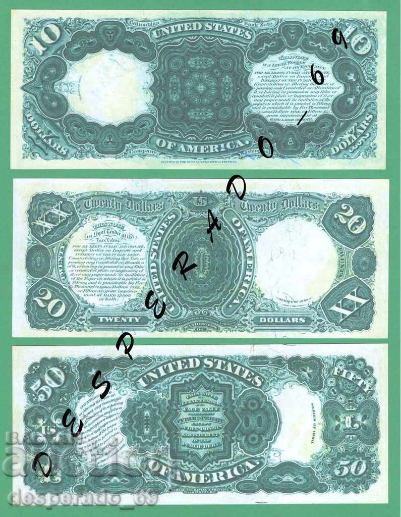 (¯` '• .¸ (Reproduction) USA 1880 UNC -9 Banknote¸. •' ´¯) - 5 (¯` '• .¸ (Reproduction) USA 1880 UNC -9 Banknote¸. •' ´¯) - 5