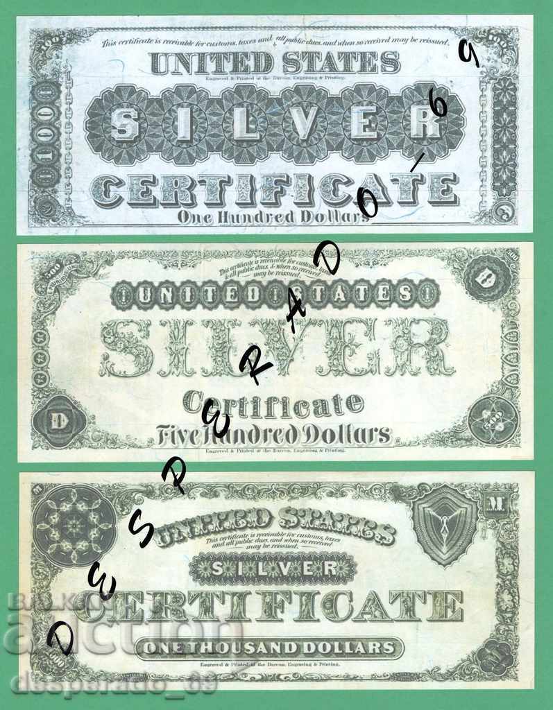 (¯` '• .¸ (Reproduction) USA 1880 UNC -6 Banknote¸. •' ´¯) - 5 (¯` '• .¸ (Reproduction) USA 1880 UNC -6 Banknote¸. •' ´¯) - 5