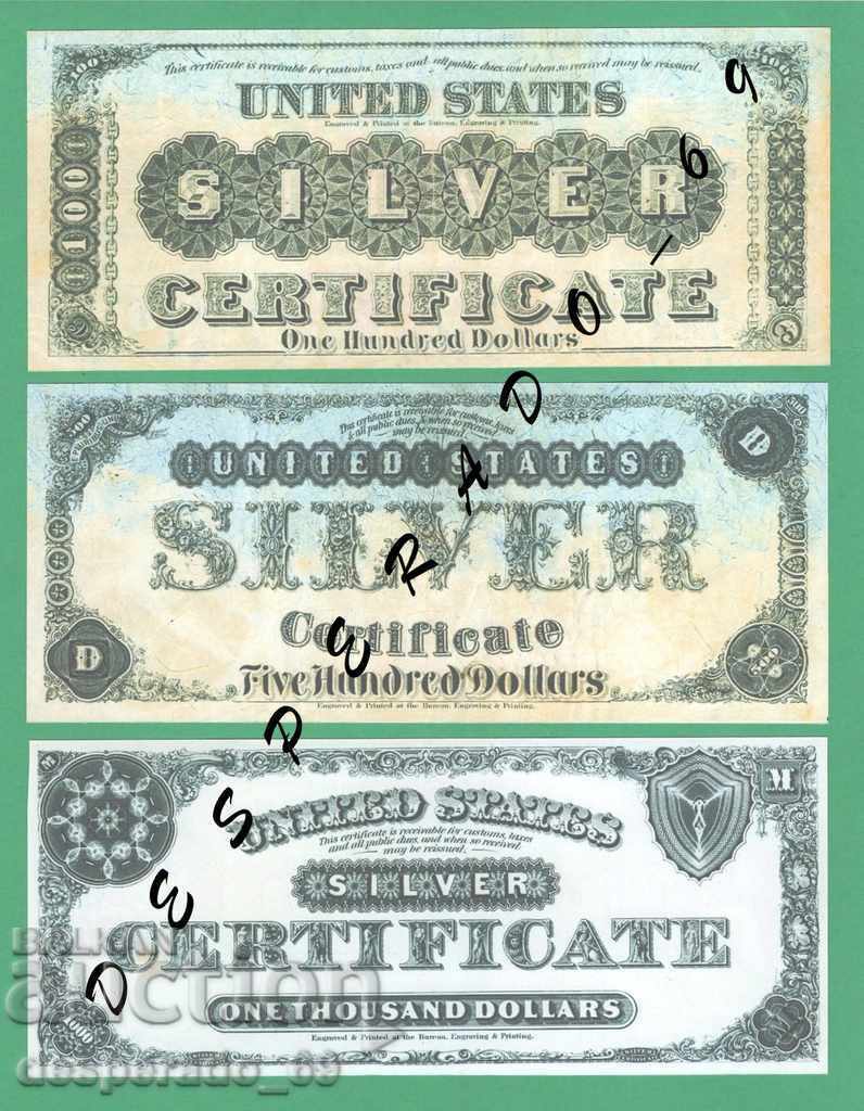 (¯ '' • .¸ (Αναπαραγωγή) ΗΠΑ 1878 UNC -6 Τραπεζογραμμάτια • '' ¯) - 5 (¯ '' • .¸ (Αναπαραγωγή) ΗΠΑ 1878 UNC -6 Τραπεζογραμμάτια • '' ¯) - 5