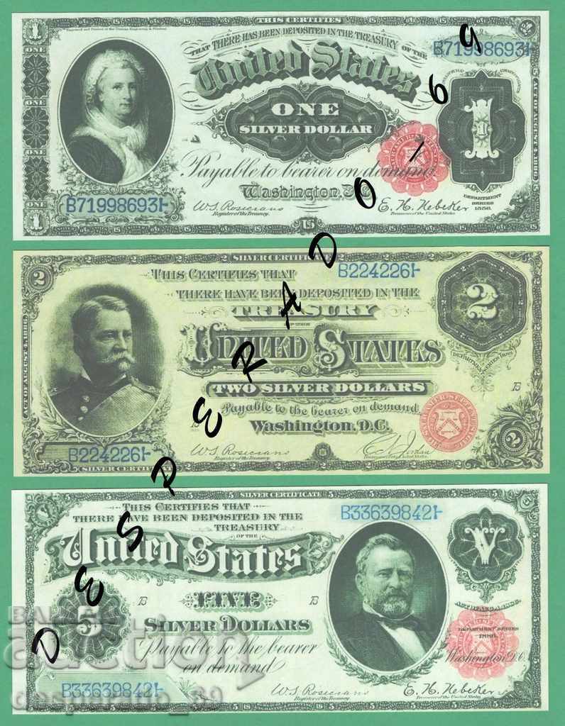 (¯` '• .¸ (Reproduction) USA 1886 UNC -5 Banknotes¸. •' ´¯) with price 15.00 BGN | € 7.67 (¯` '• .¸ (Reproduction) USA 1886 UNC -5 Banknotes¸. •' ´¯) with price 15.00 BGN | € 7.67