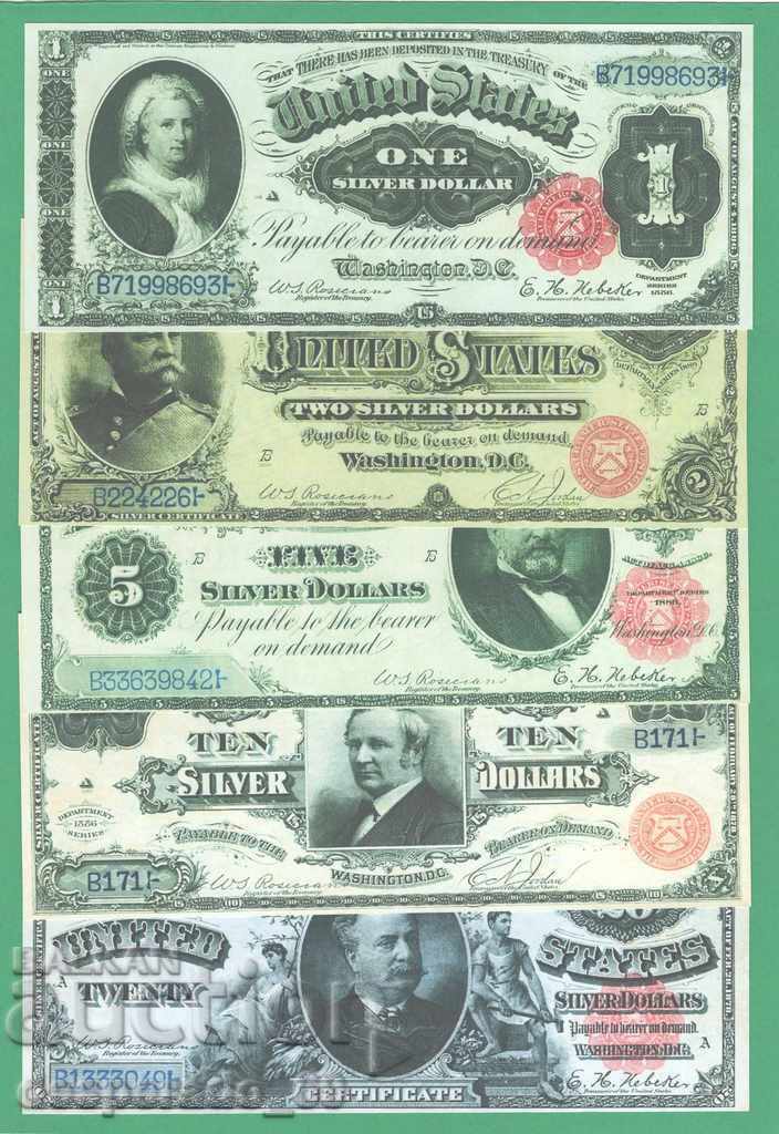 (¯ '' • .¸ (Αναπαραγωγή) Η.Π.Α. 1886 UNC -5 Τραπεζογραμμάτια "