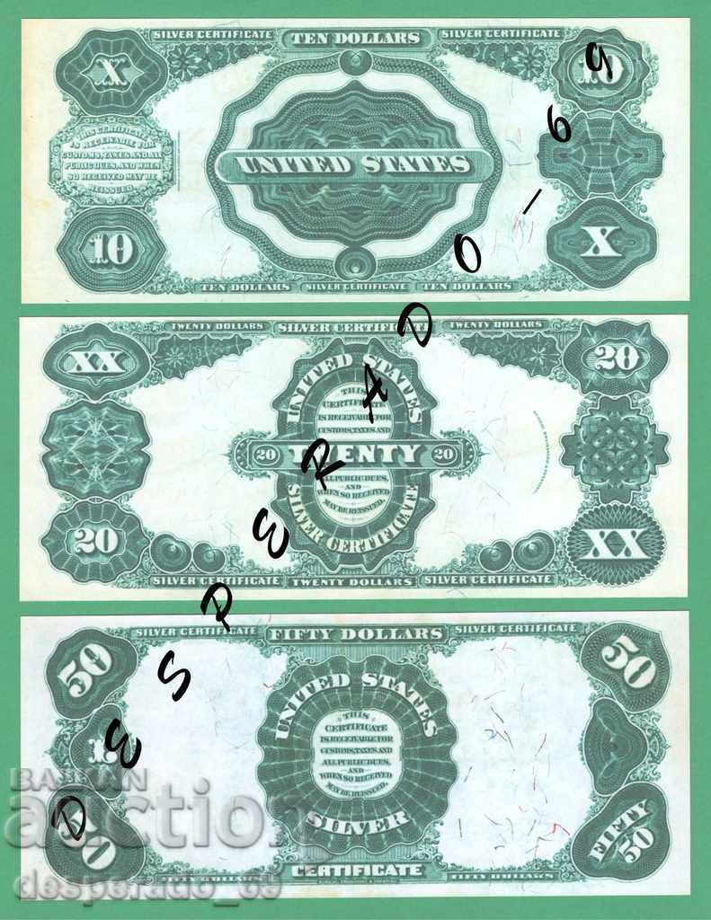 (¯ '' • .¸ (Αναπαραγωγή) ΗΠΑ 1891 UNC -8 Τραπεζογραμμάτιο " - 5 (¯ '' • .¸ (Αναπαραγωγή) ΗΠΑ 1891 UNC -8 Τραπεζογραμμάτιο " - 5