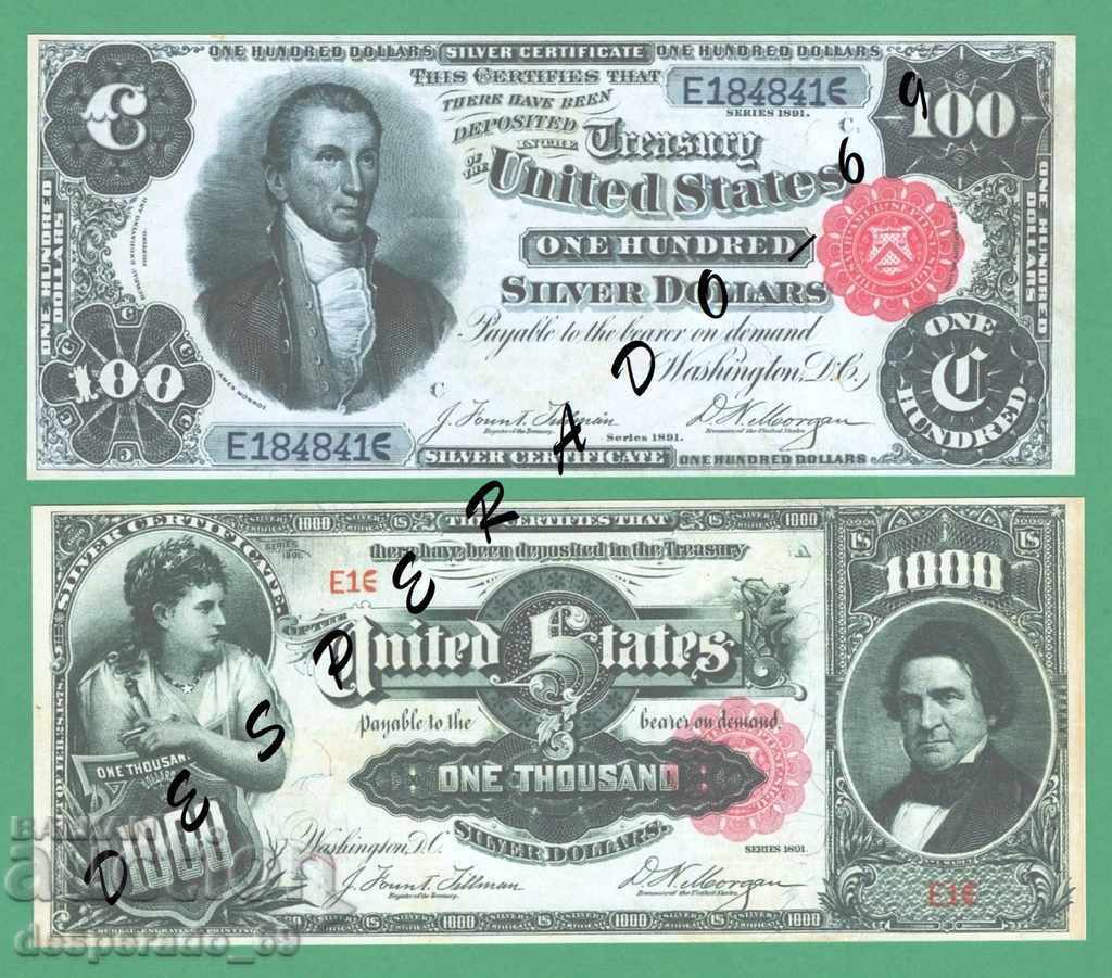 (¯ '' • .¸ (Αναπαραγωγή) ΗΠΑ 1891 UNC -8 Τραπεζογραμμάτιο " - 6 (¯ '' • .¸ (Αναπαραγωγή) ΗΠΑ 1891 UNC -8 Τραπεζογραμμάτιο " - 6