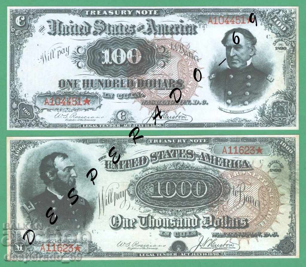 (¯` '• .¸ (Reproduction) USA 1890 UNC -7 Banknote¸. •' ´¯) - 6 (¯` '• .¸ (Reproduction) USA 1890 UNC -7 Banknote¸. •' ´¯) - 6