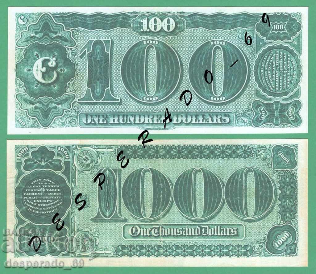 (¯` '• .¸ (Reproduction) USA 1890 UNC -7 Banknote¸. •' ´¯) - 7 (¯` '• .¸ (Reproduction) USA 1890 UNC -7 Banknote¸. •' ´¯) - 7